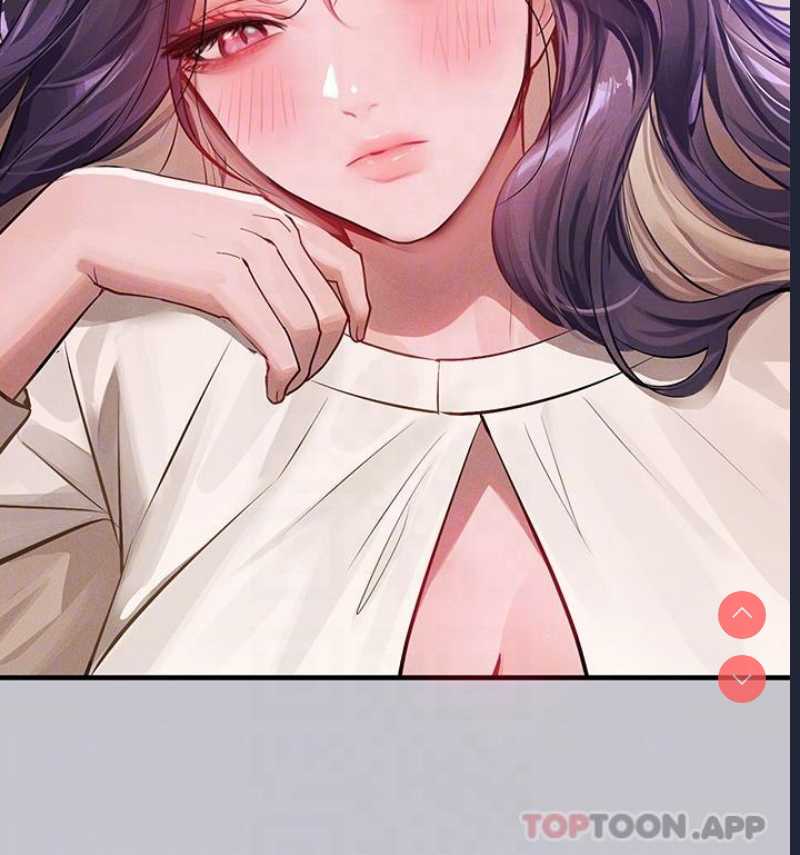 富家女姐姐
