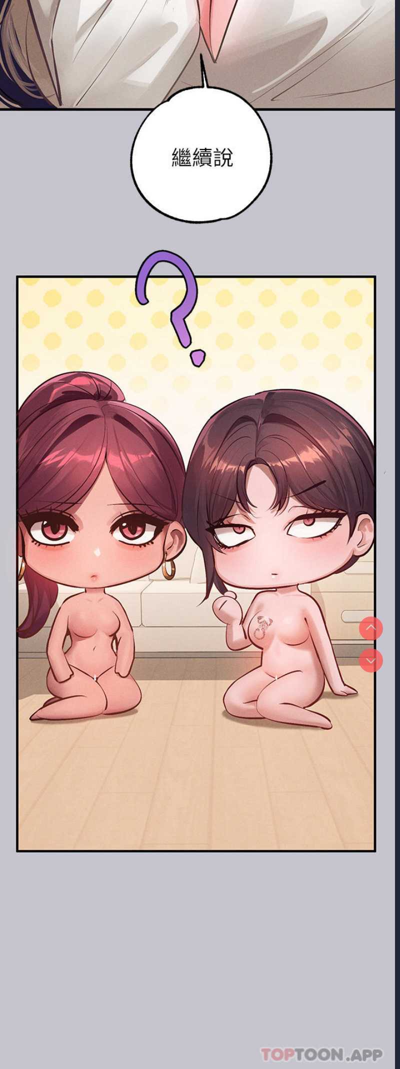 富家女姐姐