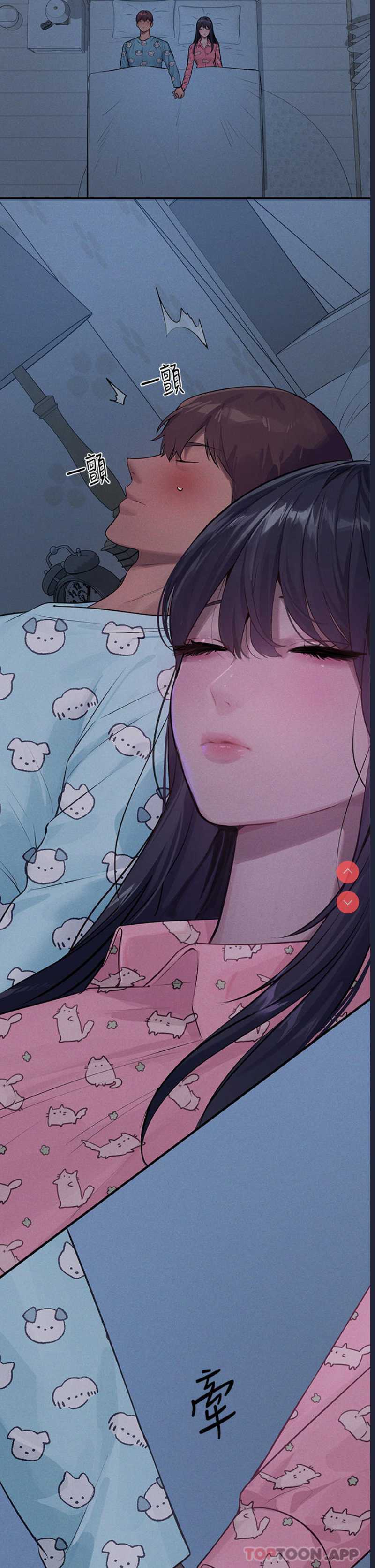 富家女姐姐