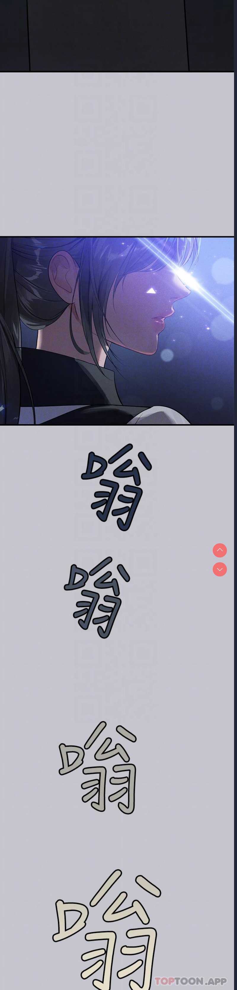 富家女姐姐