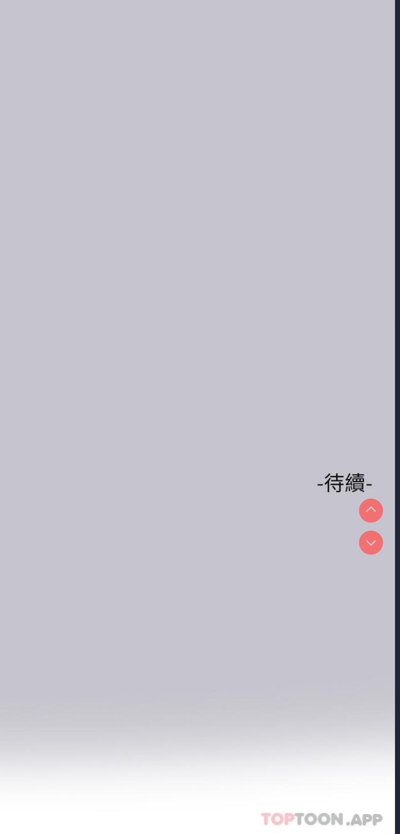 富家女姐姐