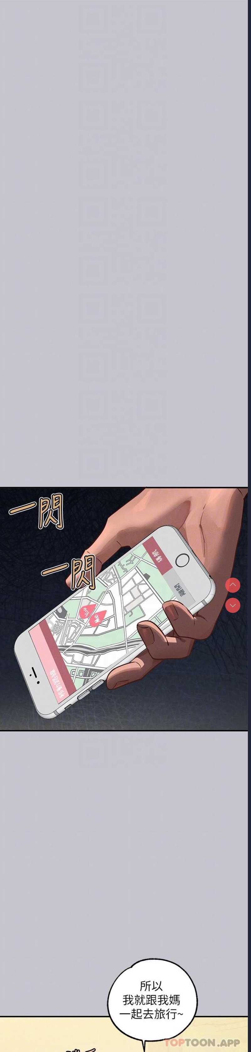富家女姐姐