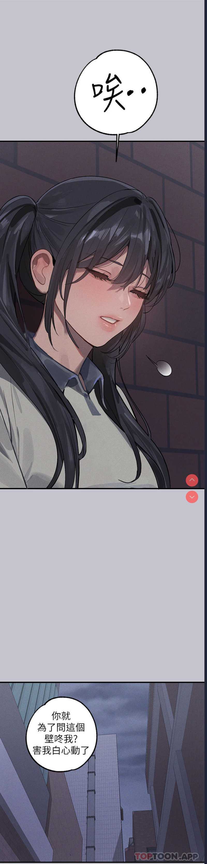 富家女姐姐
