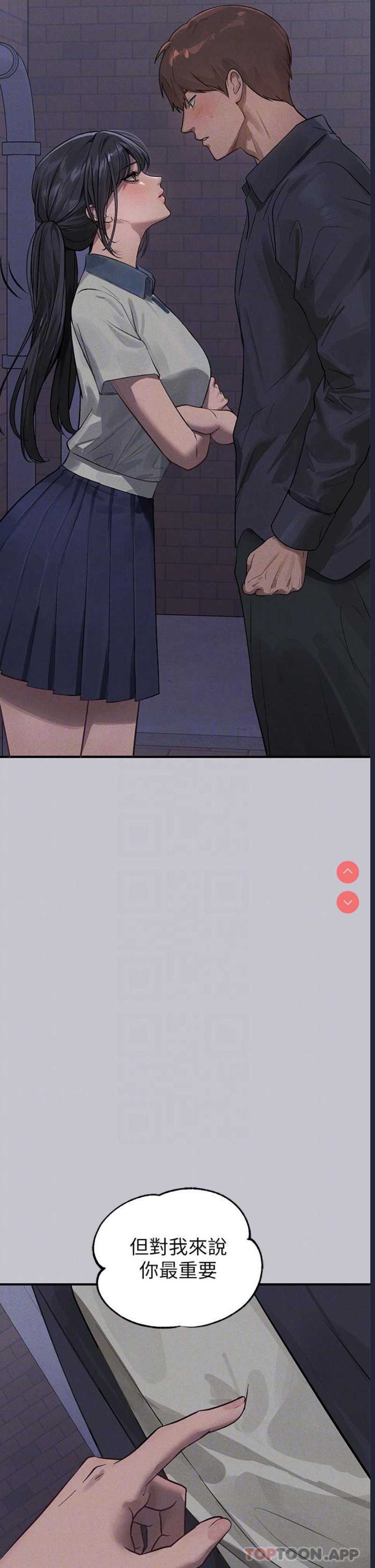 富家女姐姐