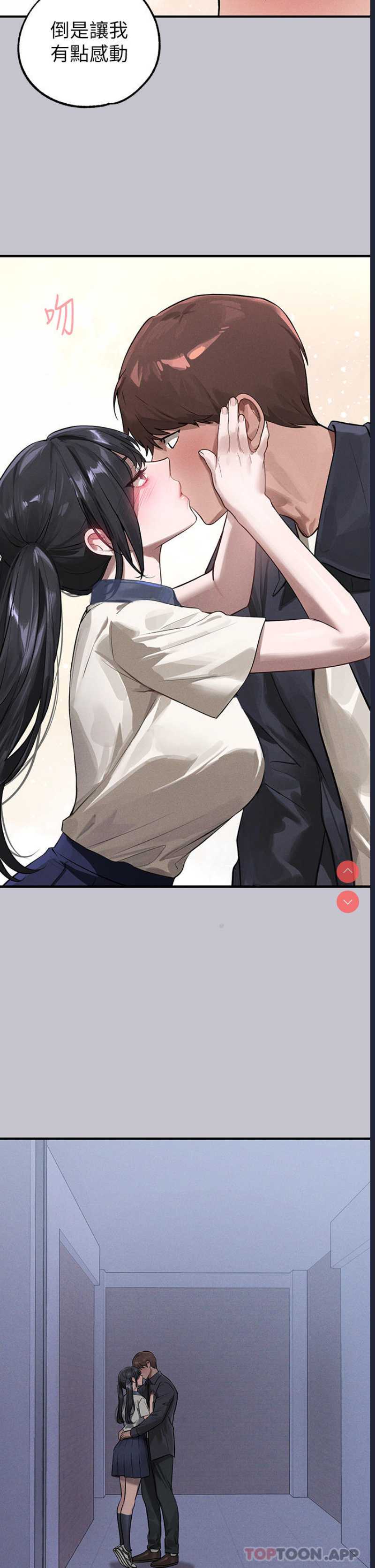 富家女姐姐
