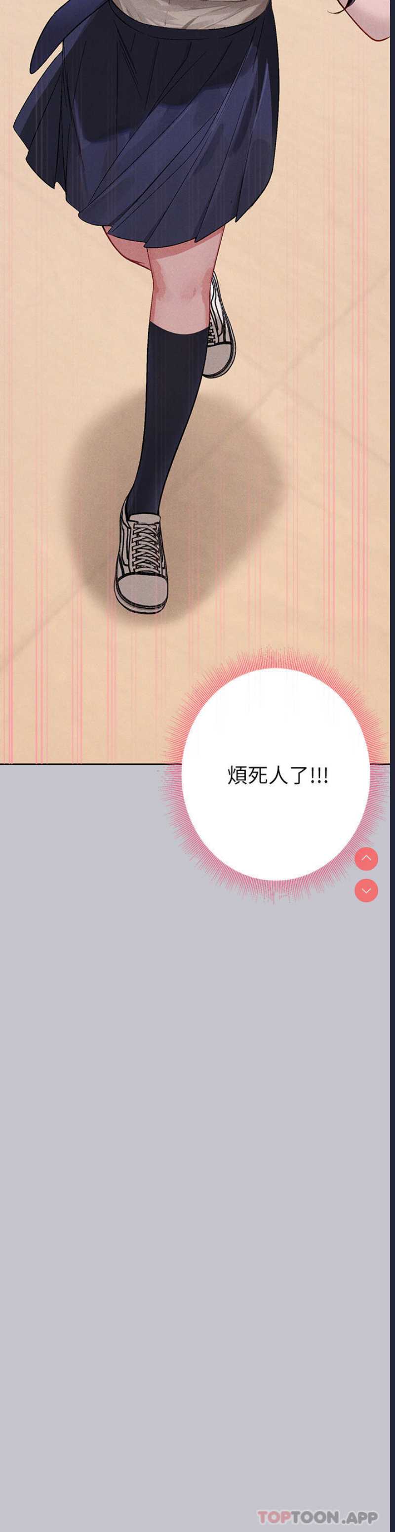 富家女姐姐