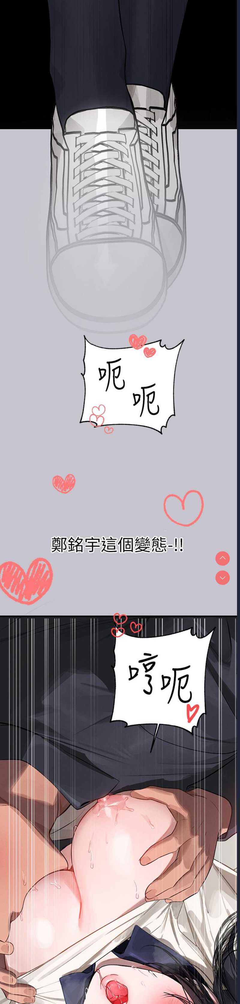 富家女姐姐