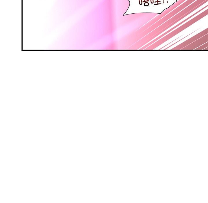 催眠手机 第1话 第129页