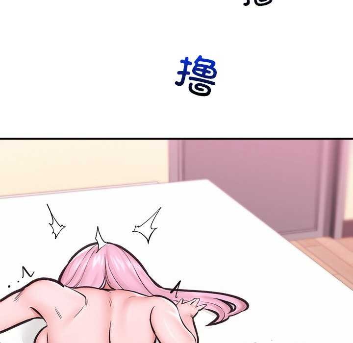 催眠手机