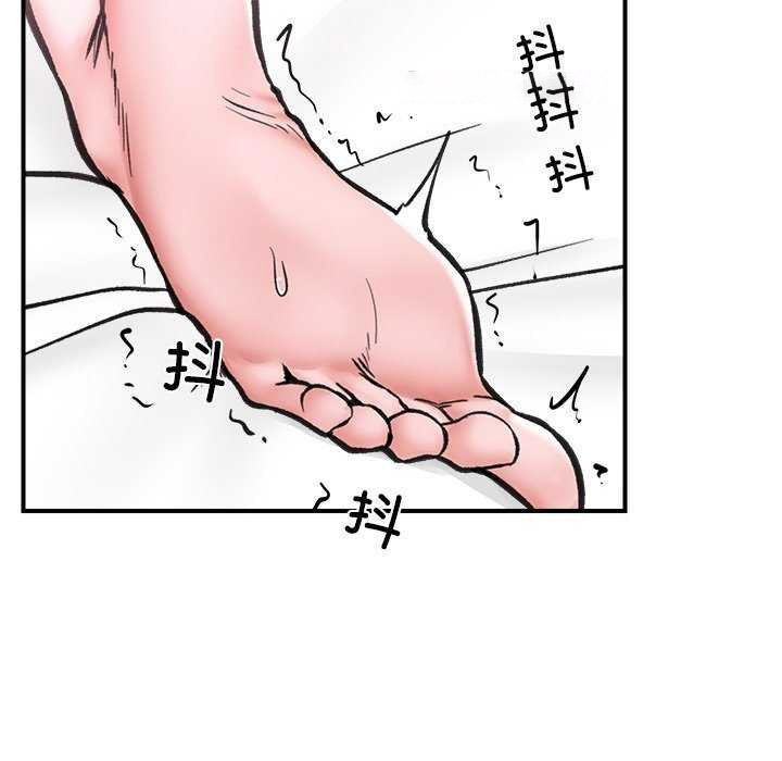 催眠手机