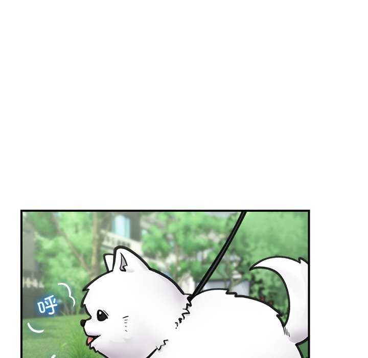 催眠手机