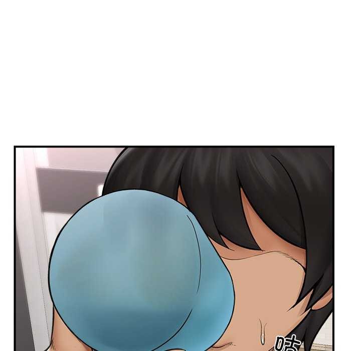 催眠手机
