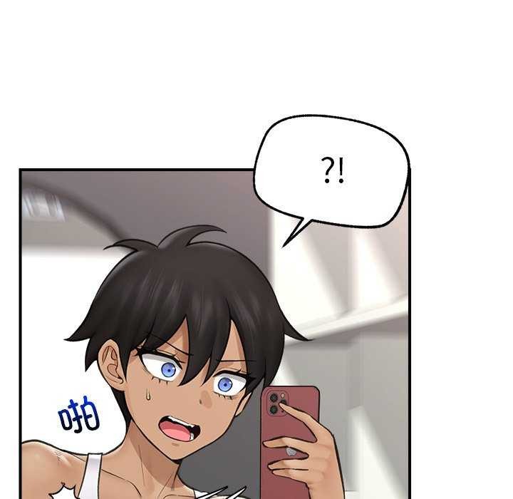 催眠手机