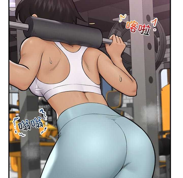 催眠手机