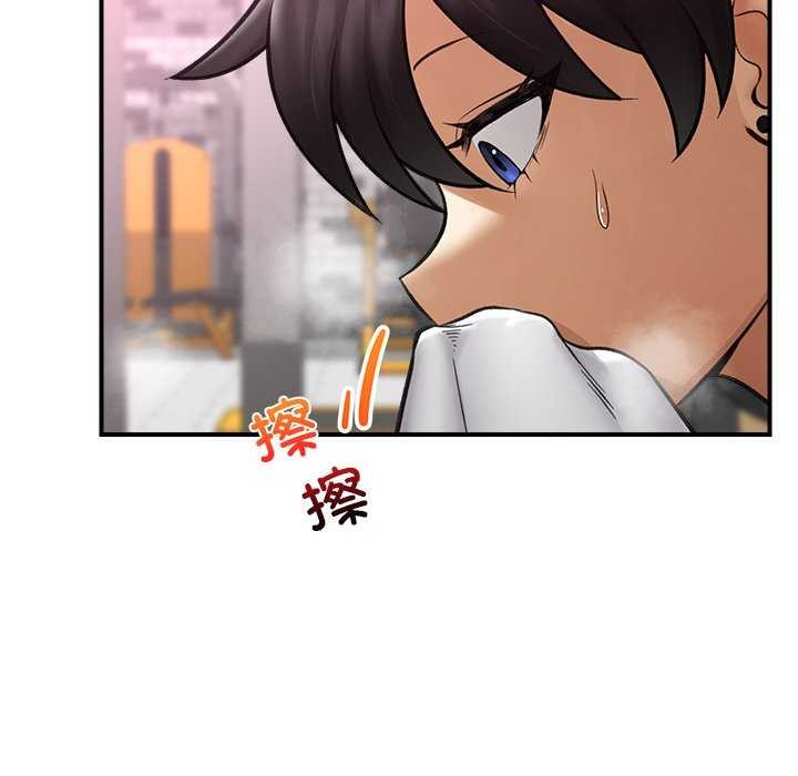 催眠手机