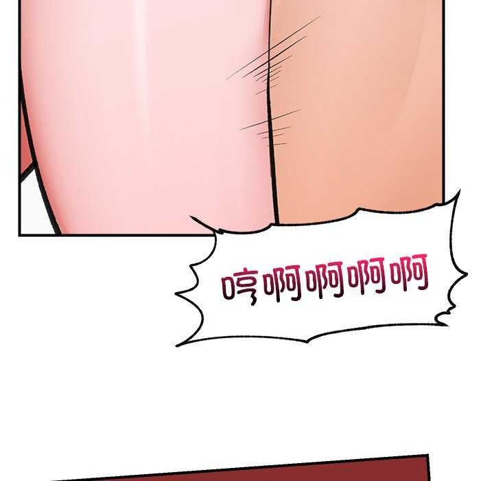 催眠手机