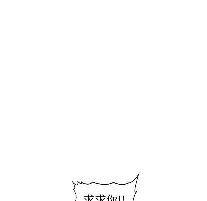 催眠手机