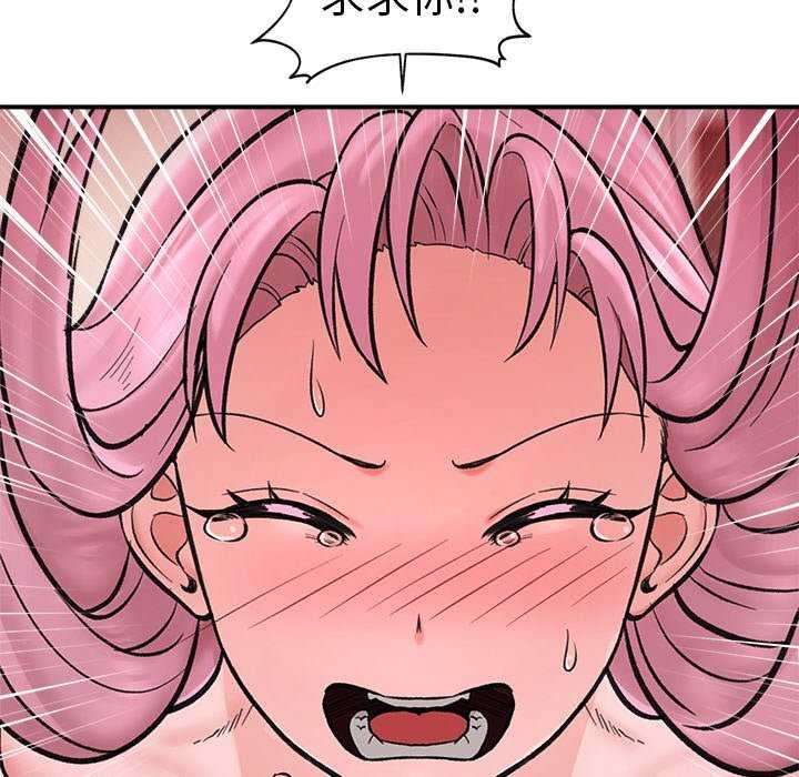催眠手机