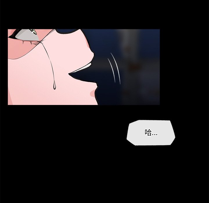 催眠手机