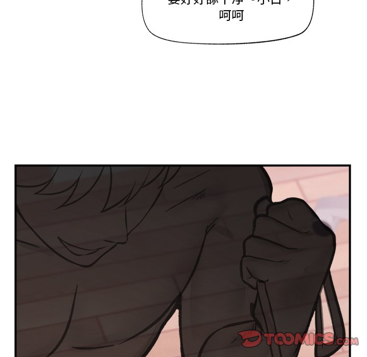 催眠手机
