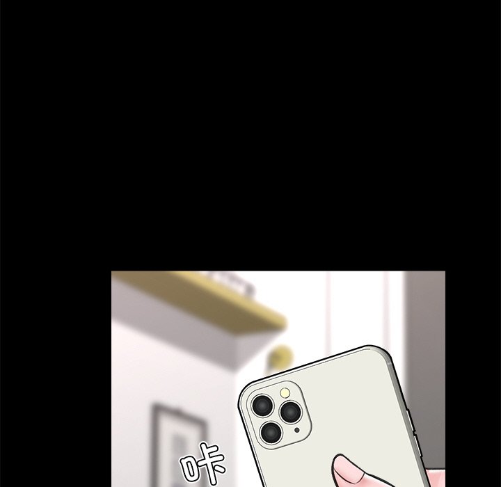 催眠手机