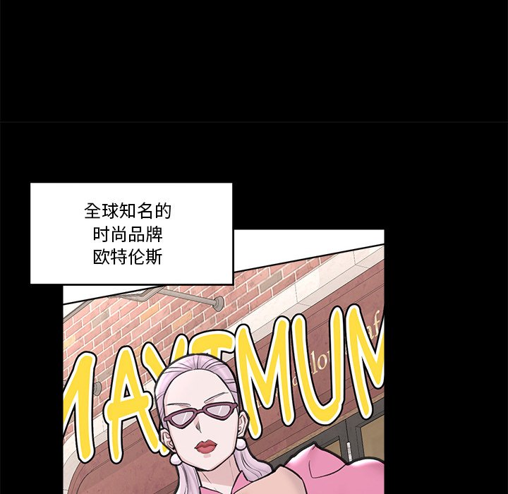 催眠手机