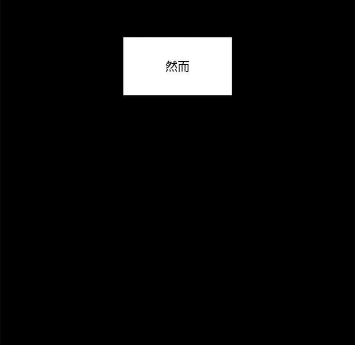 催眠手机