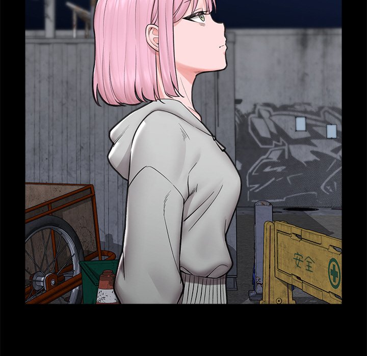催眠手机