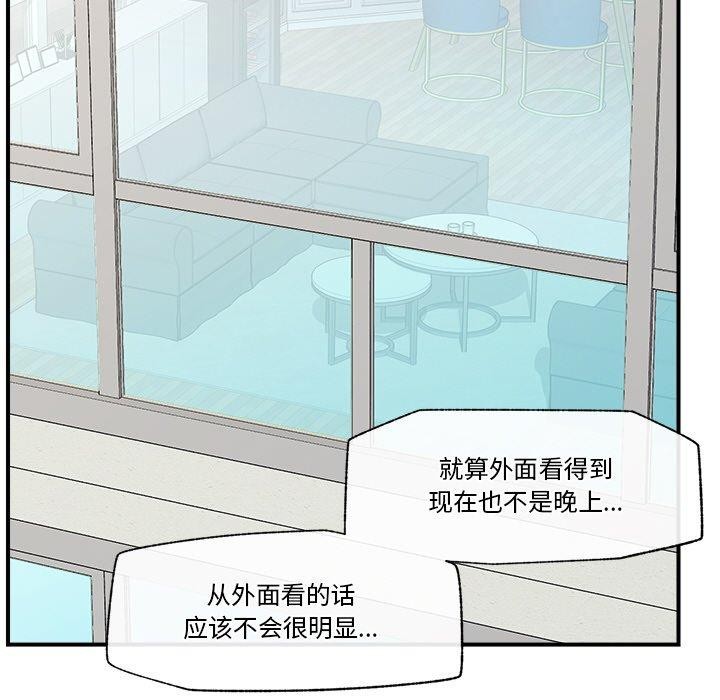 催眠手机