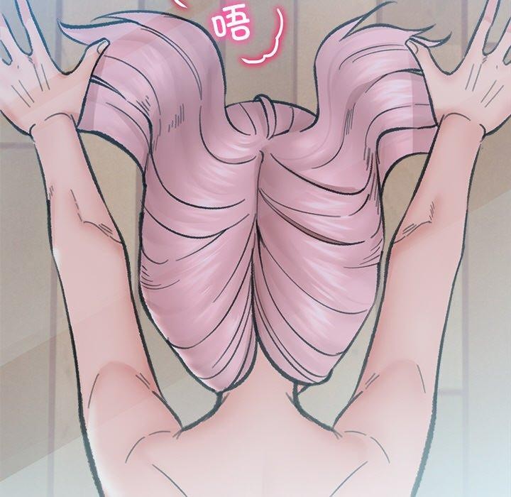 催眠手机