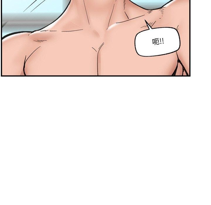 催眠手机