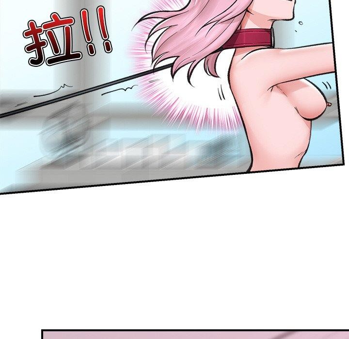 催眠手机