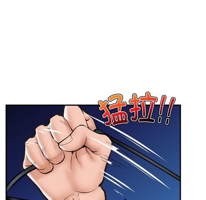催眠手机