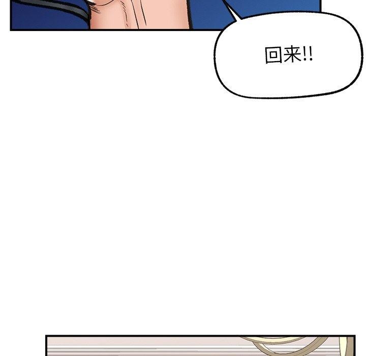 催眠手机