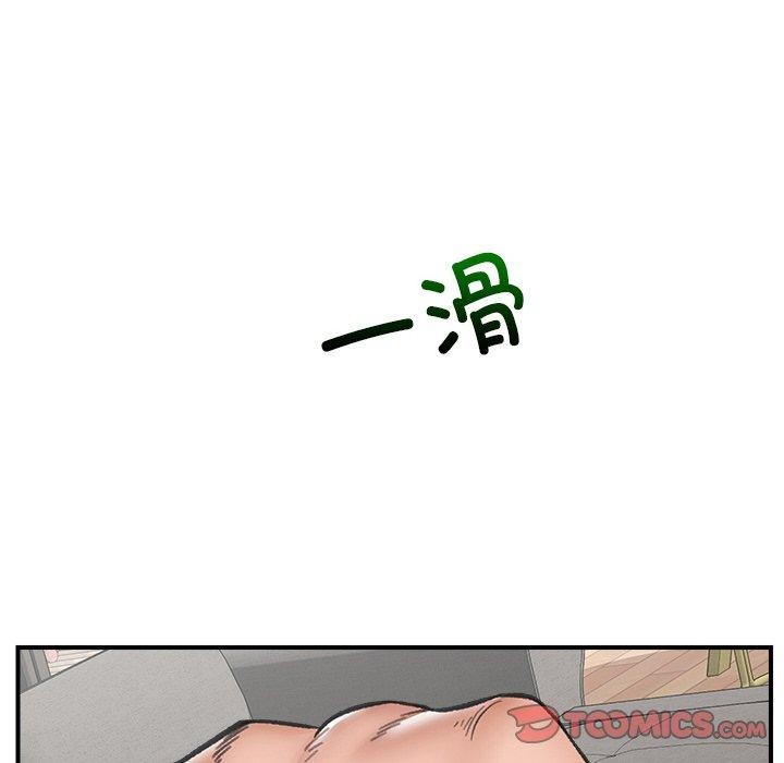 催眠手机