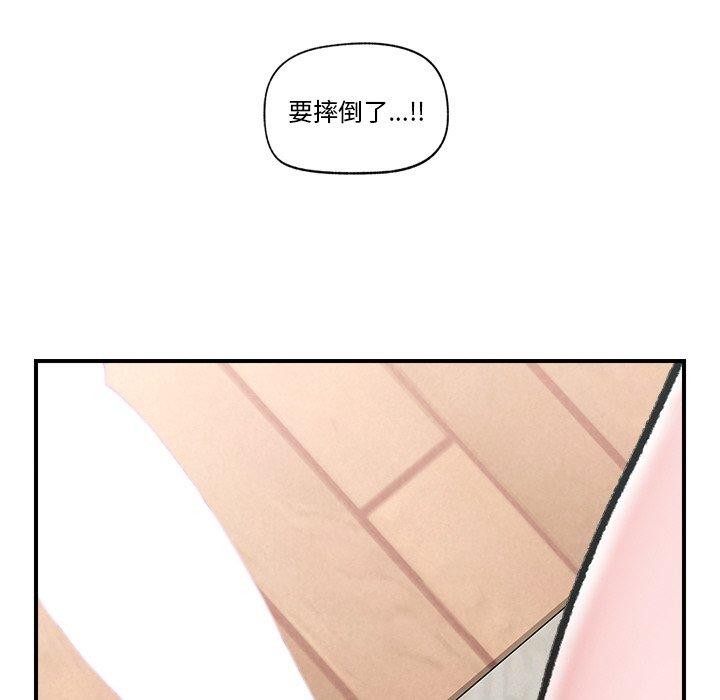 催眠手机
