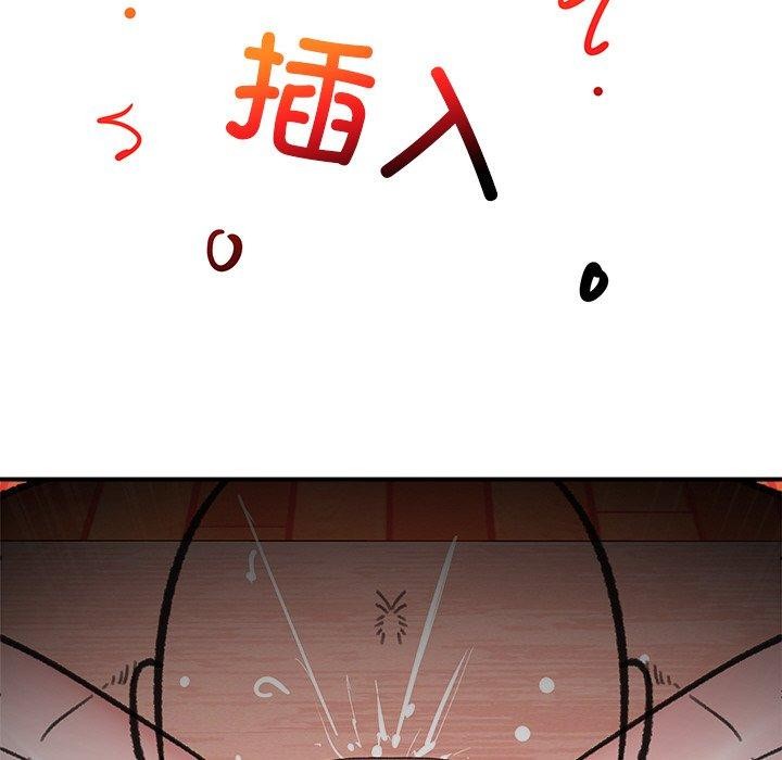 催眠手机
