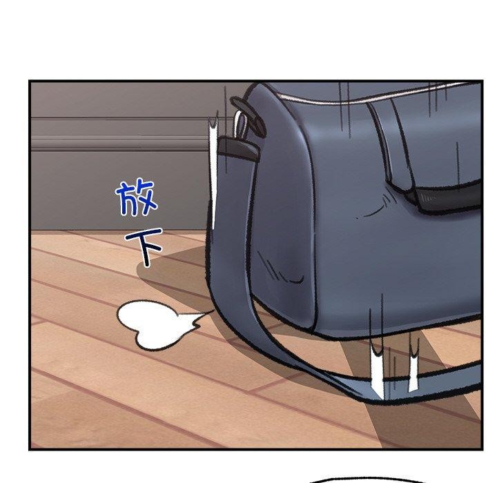 催眠手机