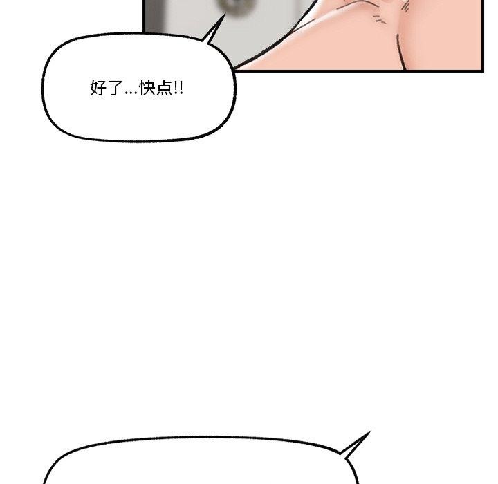 催眠手机