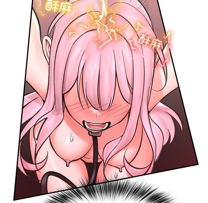 催眠手机
