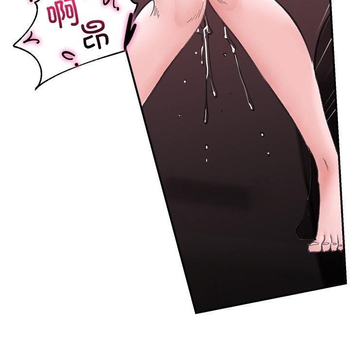 催眠手机