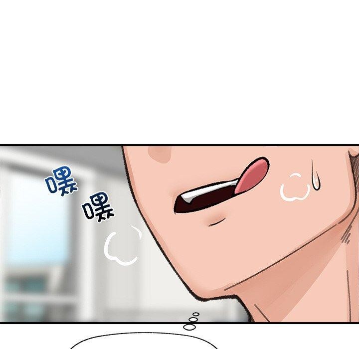 催眠手机