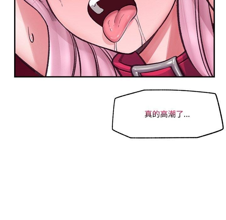 催眠手机