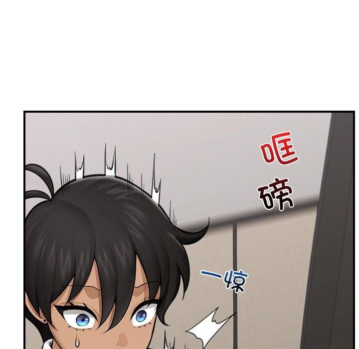 催眠手机