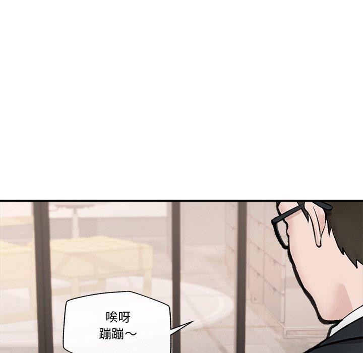 催眠手机