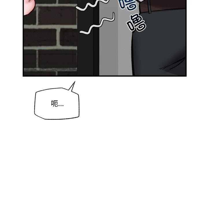 催眠手机