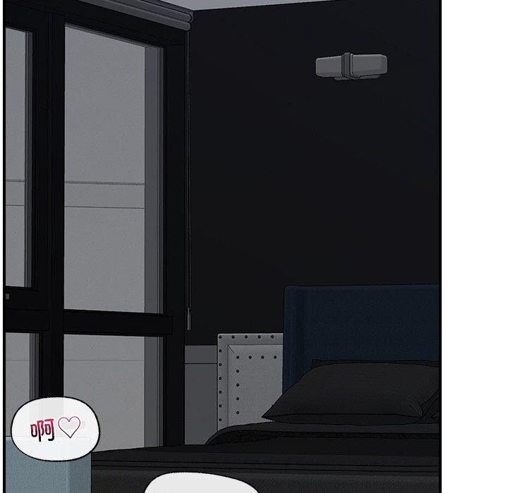 催眠手机