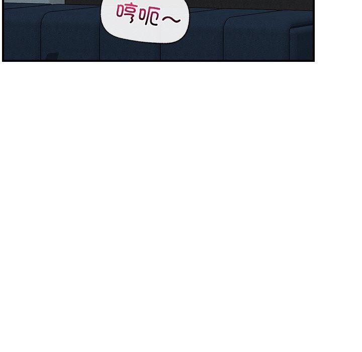 催眠手机