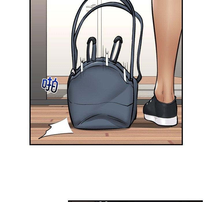 催眠手机