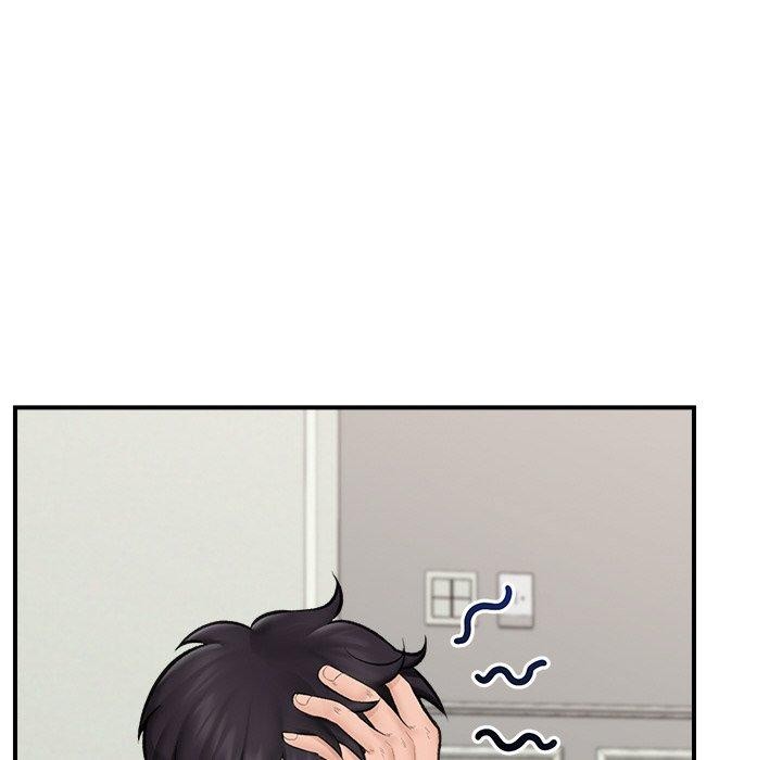 催眠手机